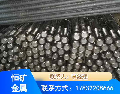 潜江左旋螺纹锚杆