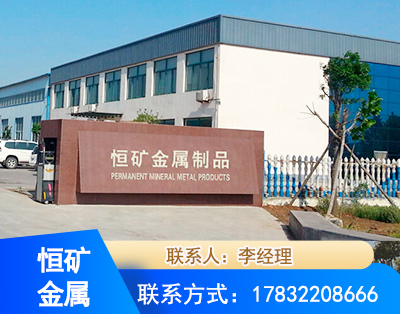 潜江厂房厂貌