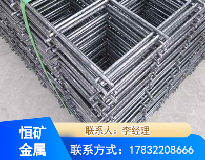 潜江钢筋平焊网