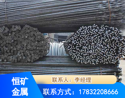 潜江麻花式锚杆