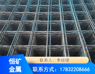 潜江钢筋编炽焊网