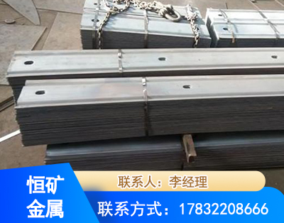潜江矿用W钢带