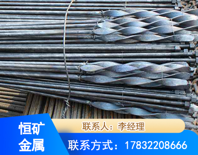 潜江麻花式锚杆