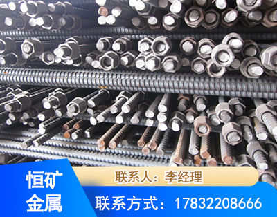潜江右旋螺纹锚杆