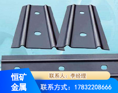 潜江矿用W钢带