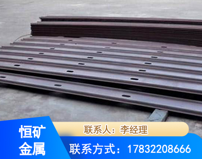 潜江矿用W钢带