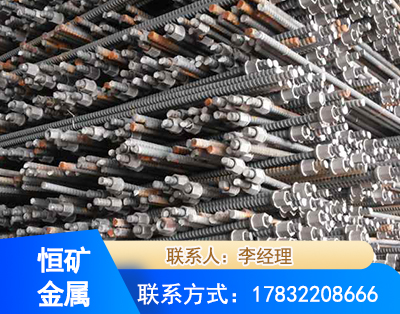潜江右旋螺纹锚杆
