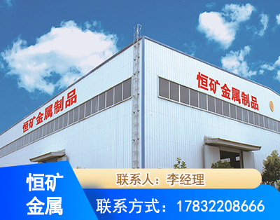 潜江厂房厂貌
